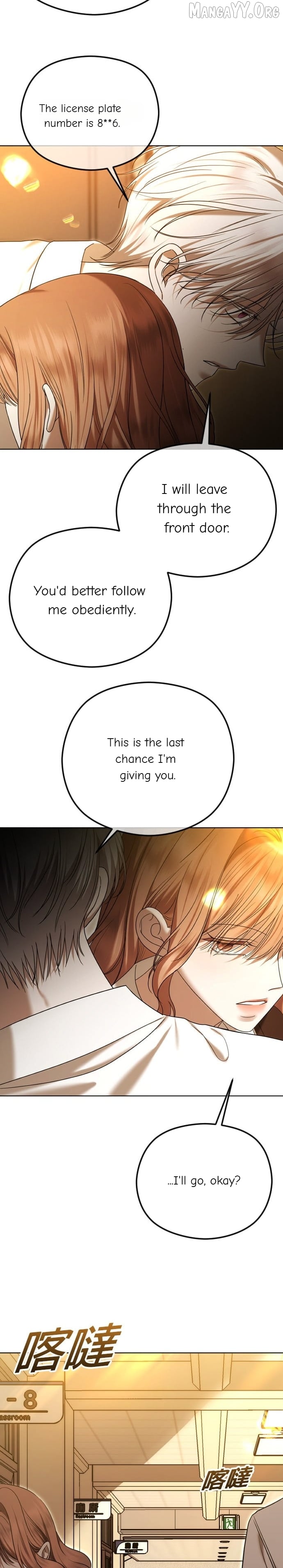 The Ending, I Want to Change it Chapter 99 - page 6